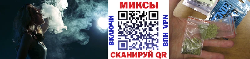 БУТИРАТ 99% Сасово