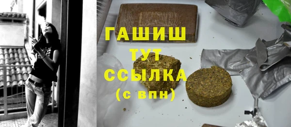 каннабис Аркадак