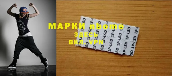 герыч Арсеньев