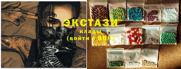 каннабис Аркадак