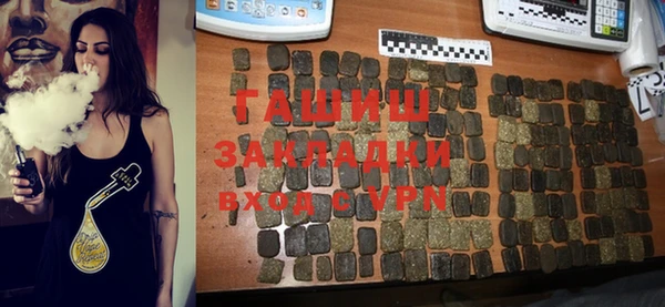 каннабис Аркадак