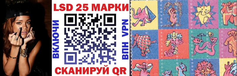 Марки NBOMe 1,5мг  Сасово 